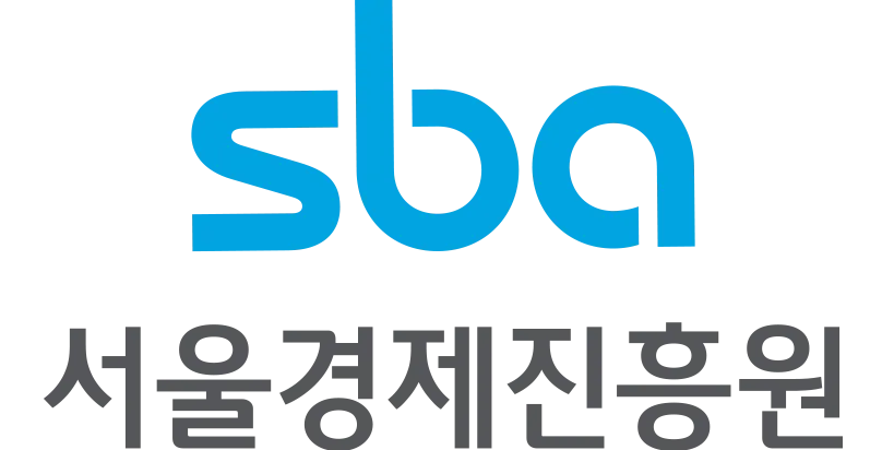 서울경제진흥원